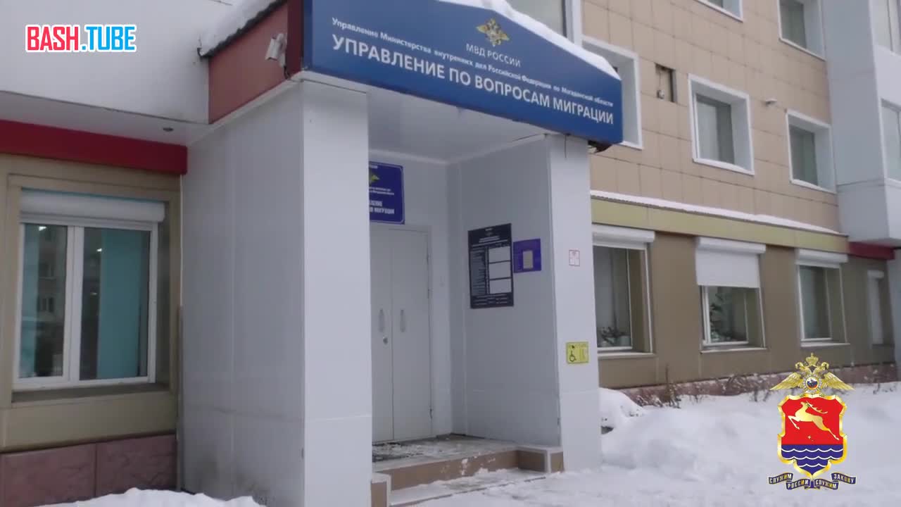  У приезжей изъяли российский паспорт за оскорбления российских военных в мессенджере