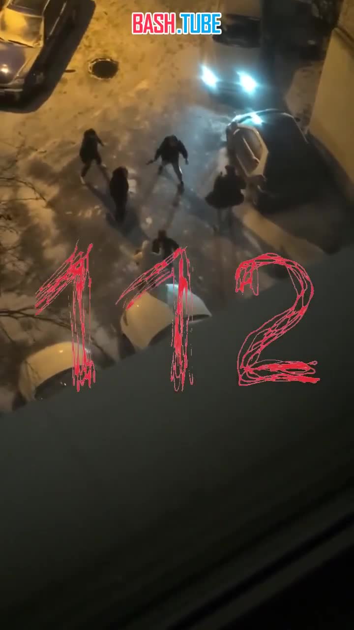  В Питере пьяные гопники проломили череп сыну зампредседателя комитета по внешним связям: мужчина сделал им замечание за шум