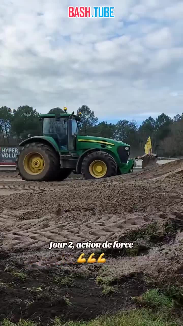  Во Франции протесты фермеров продолжаются