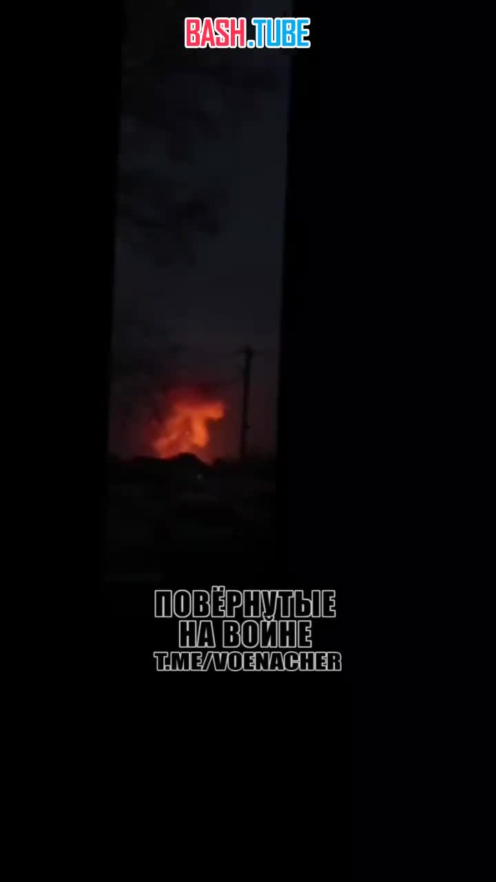  Одесская область прошедшей ночью