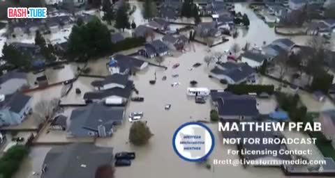  Продолжается наводнение в американском штате Вашингтон, проводится эвакуация