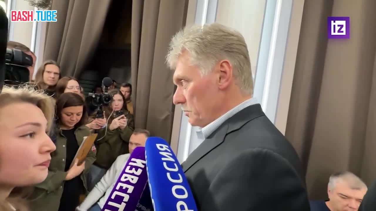  Владимиру Путину направляют подборки с вопросами, которые поступают на «Прямую линию», заявил Дмитрий Песков