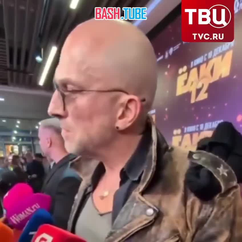  Дмитрия Нагиева требуют признать иноагентом