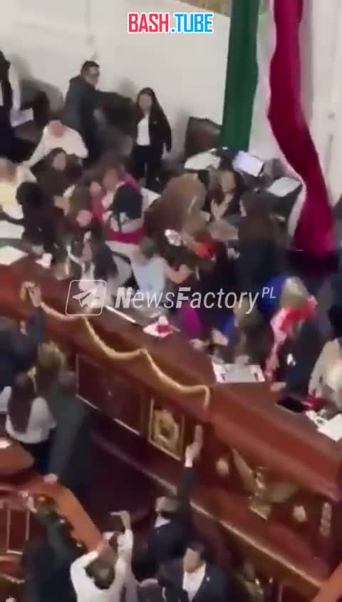  Обстановка на заседании конгресса Мексики