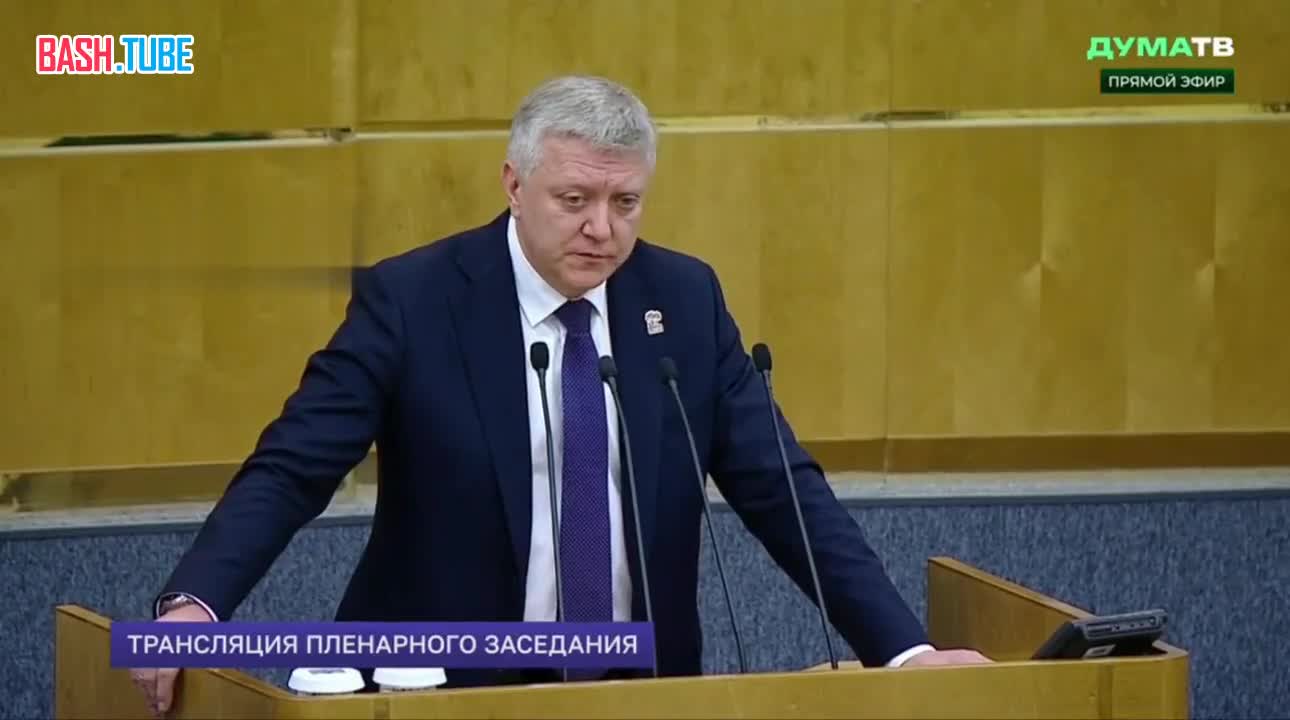  Госдума отменила обязательные декларации о доходах для чиновников