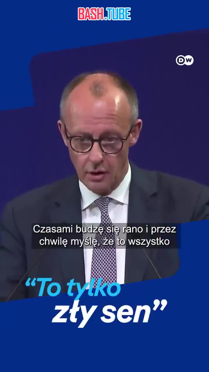  «Украина - наш ежедневный кошмар»