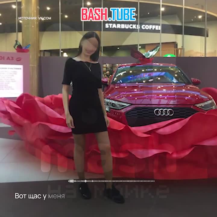  В Питере сталкерша несколько лет преследует тату-мастера: она пытается испортить ему жизнь из-за якобы плохой татуировки