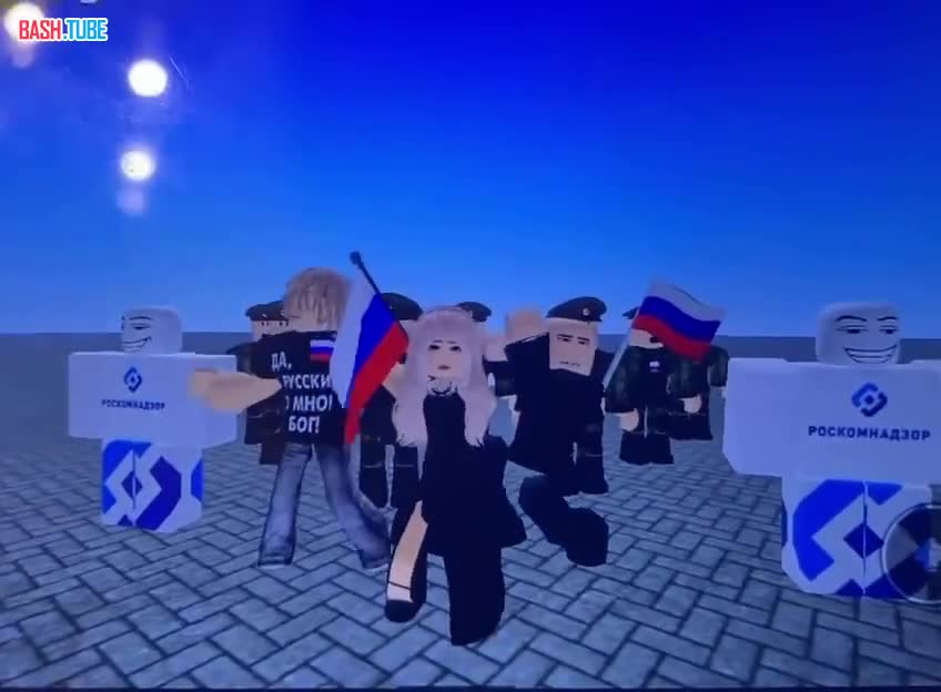  Мизулина показала, что происходит в ее предложке после заявления руководства платформы Roblox