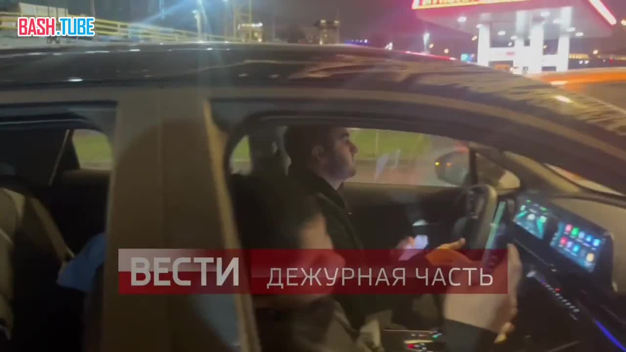  Автора программы Кристину Грищенко пытались «развести на деньги» в центре Москвы