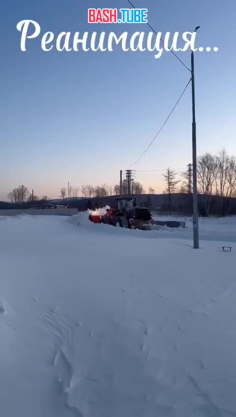  Снежный апокалипсис обрушился на Хабаровский край