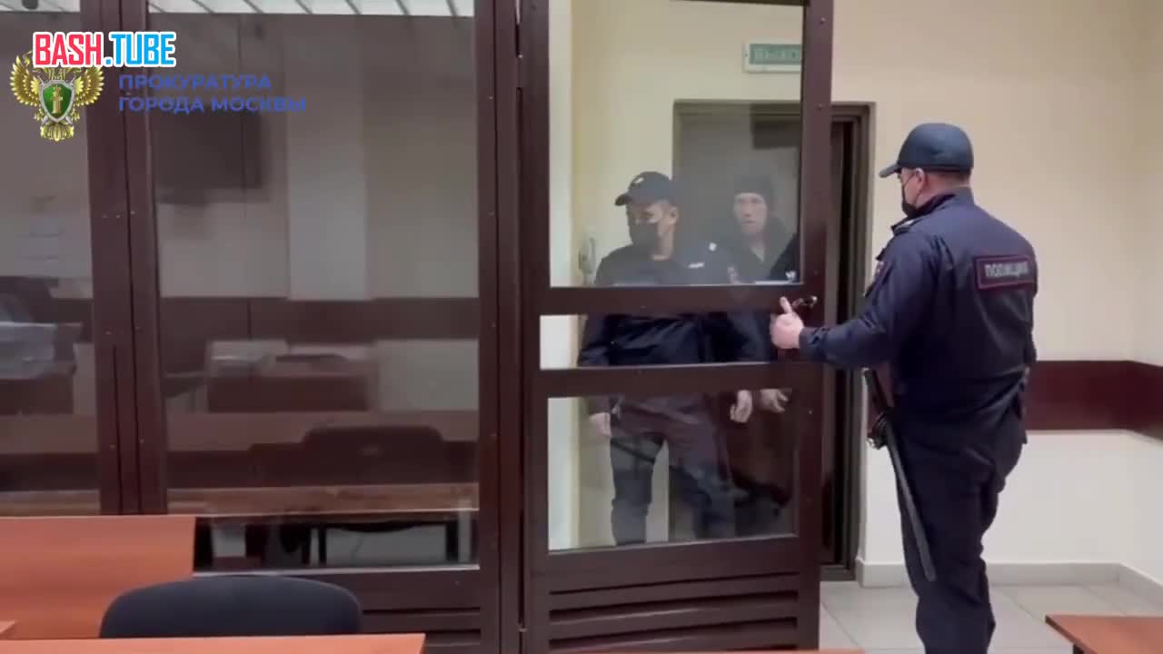  В Москве огласили приговор охраннику, который поджег бытовку с рабочими