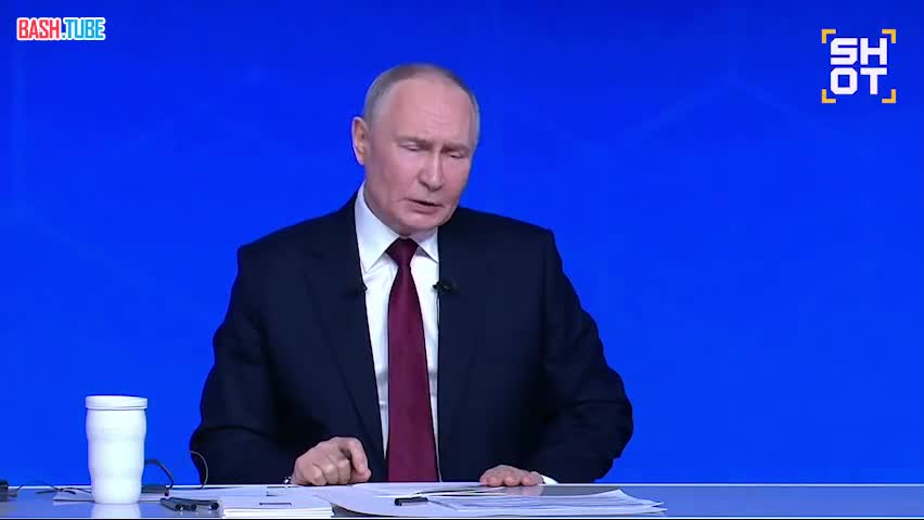  Оголтелая поддержка Киева со стороны Запада - попытка исправить собственные ошибки, заявил Владимир Путин