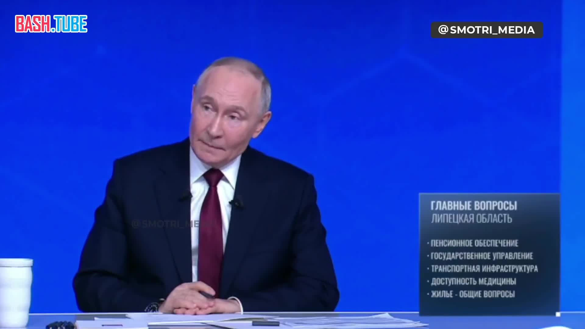  Россия превосходит противника по количеству дронов на всех участках фронта, заявил Владимир Путин
