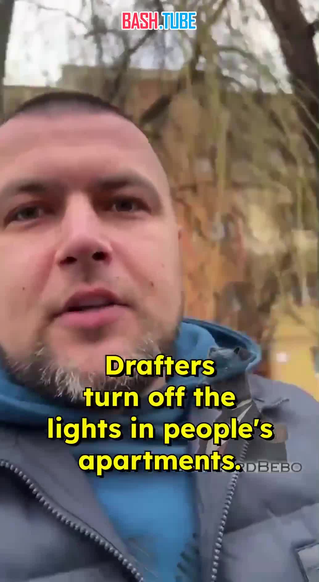  Сотрудники ТЦК начали отключать свет в квартирах, чтобы выманить мужчин