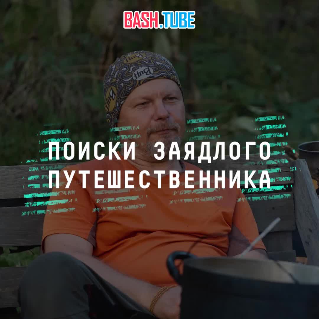  - На Мальдивах ищут российского туриста Романа Юрочкина