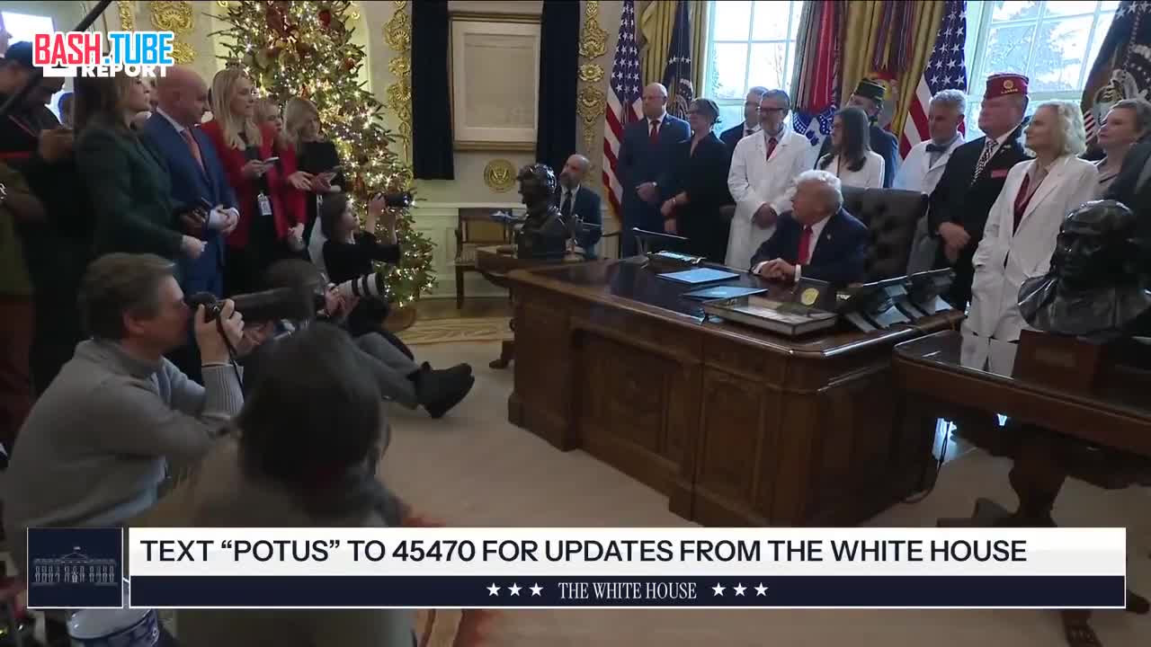  Трамп заявил, что не обязан запрашивать разрешение Конгресса на нанесение ударов по наземным целям в Венесуэле