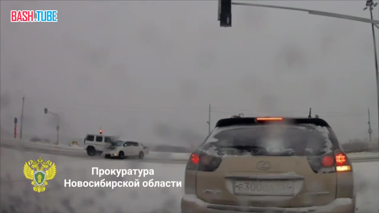  Под Новосибирском «шумахер» на Гелике убил 6 человек, пролетев на красный свет