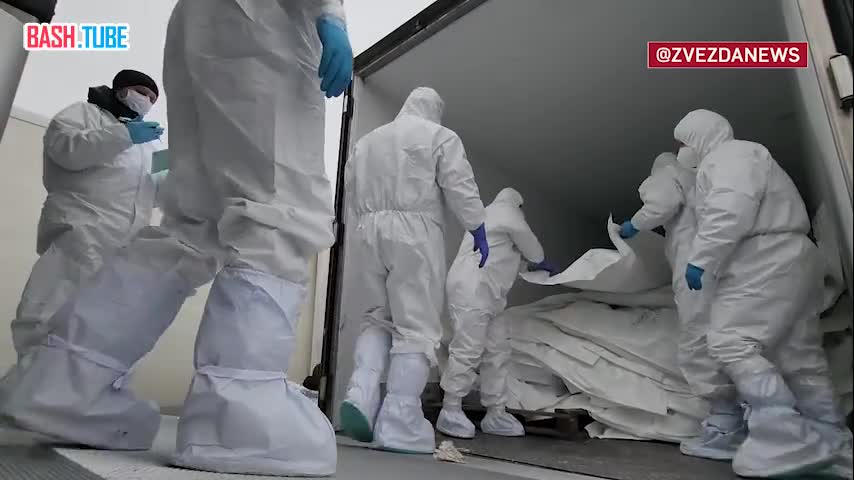  Состоялся очередной обмен телами - 1003 на 26