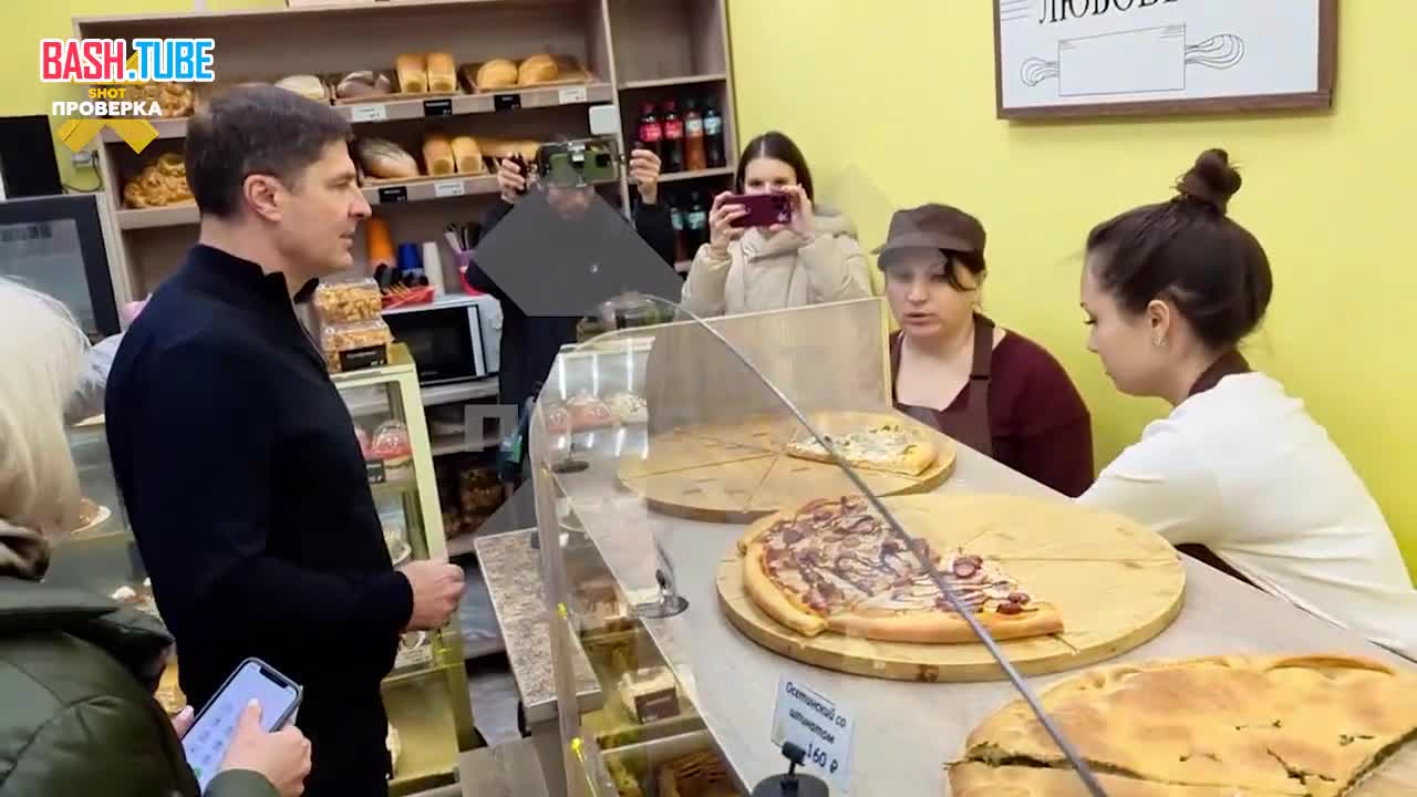  Пошла торговля: после обращения владельца пекарни к Путину, за булочками приехал глава Люберец Владимир Волков