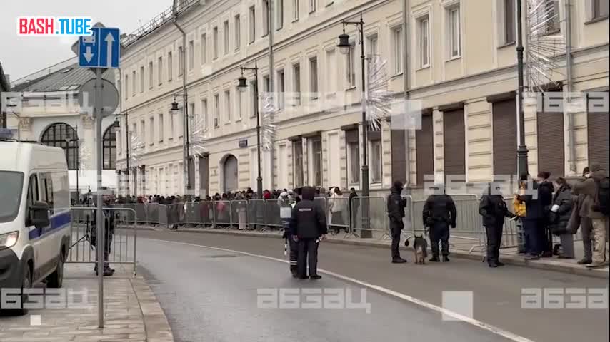  Обстановка у Гостиного двора перед прямой линией с Путиным