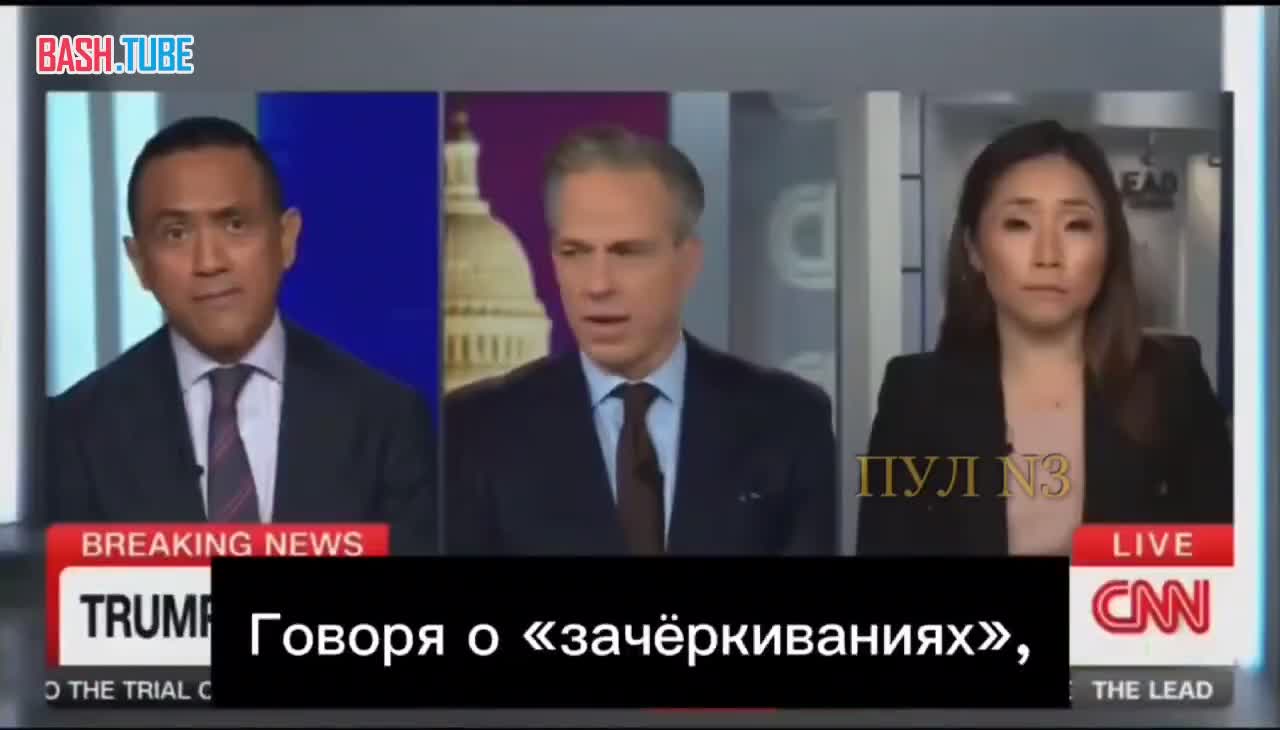  Американские СМИ озадачены «файлами Эпштейна», опубликованными Министерством юстиции США, - многие из них подвергнуты цензуре