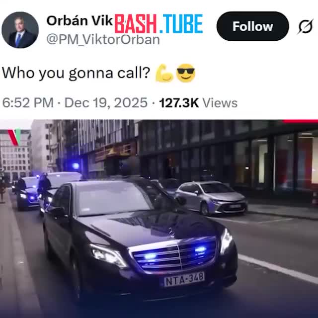  Орбан выложил видео с европейскими политиками под песню из фильма «Охотники за привидениями»