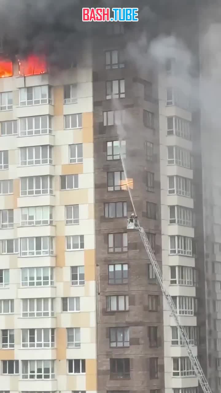  На востоке Москвы горит квартира на 15 этаже высотки