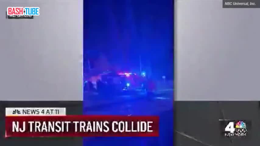  В США столкнулись два пассажирских поезда, - СМИ