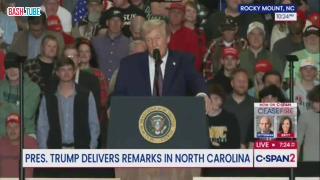  Трамп захотел получить $1 млрд из бюджета США за обыск ФБР в его резиденции Мар-а-Лаго