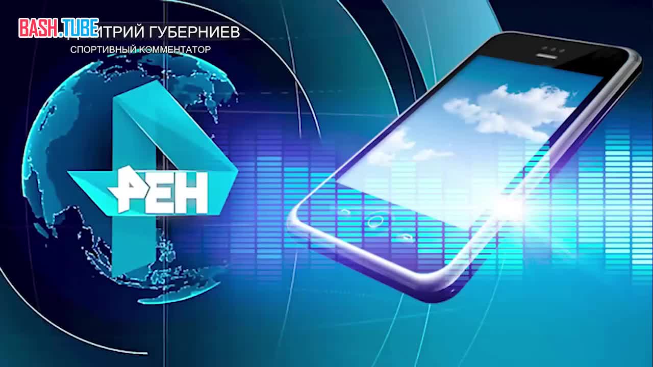  «Взрослый мальчик уже, научись ставить телефон на беззвучный режим»