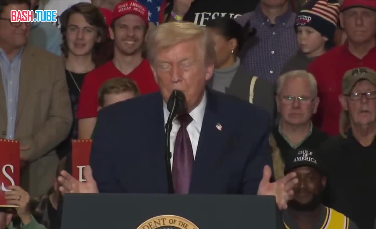  Трамп о женщинах