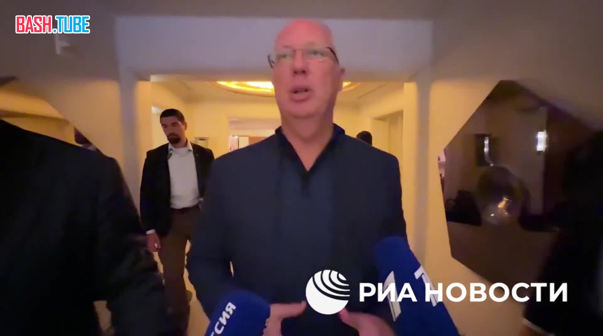  Дмитриев заявил, что переговоры в Майями с Уиткоффом и Кушнером по Украине проходят конструктивно