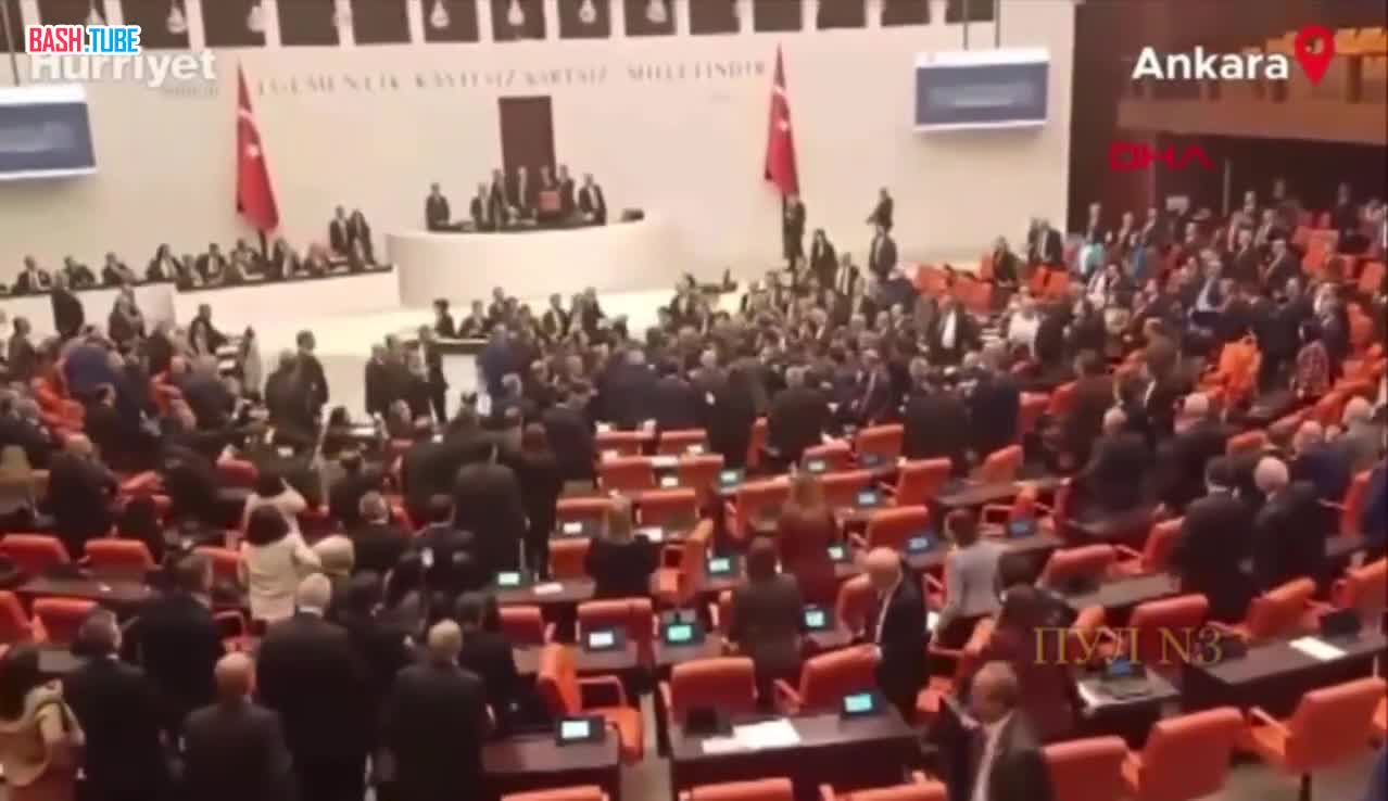 В парламенте Турции подрались во время голосования за бюджет