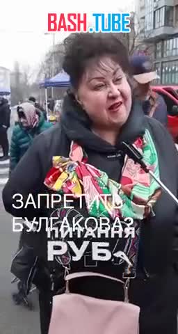  Жители Киева против идеи сноса памятника Булгакову