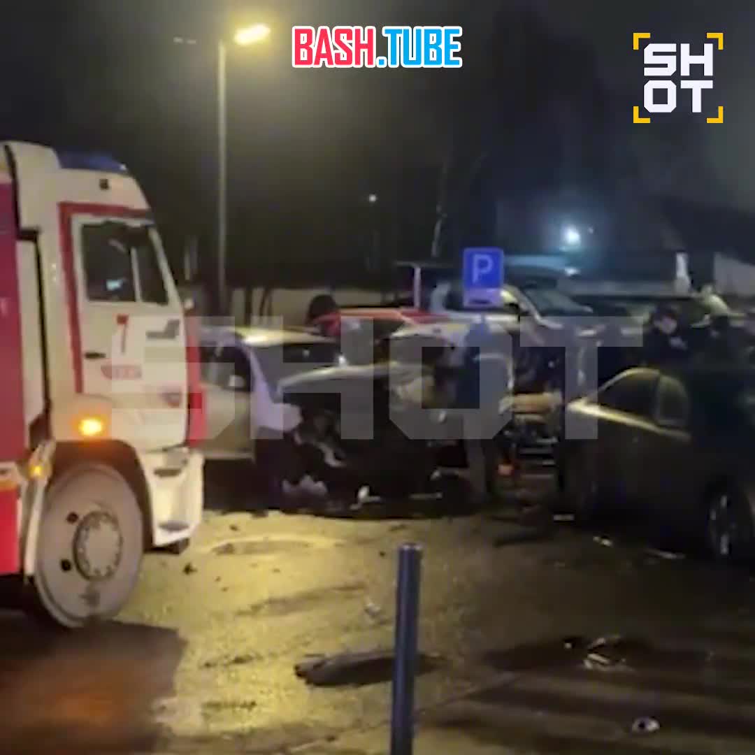  Автомобиль взорвался на парковке в южной части Москвы. Минимум один человек пострадал