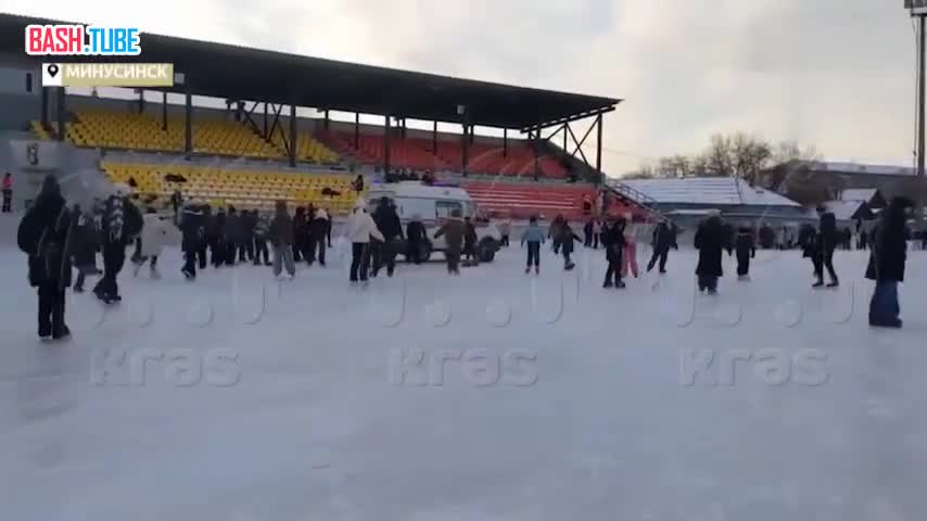  В Красноярском крае школьники-зацеперы не давали скорой увезти пострадавшего, упавшего на катке