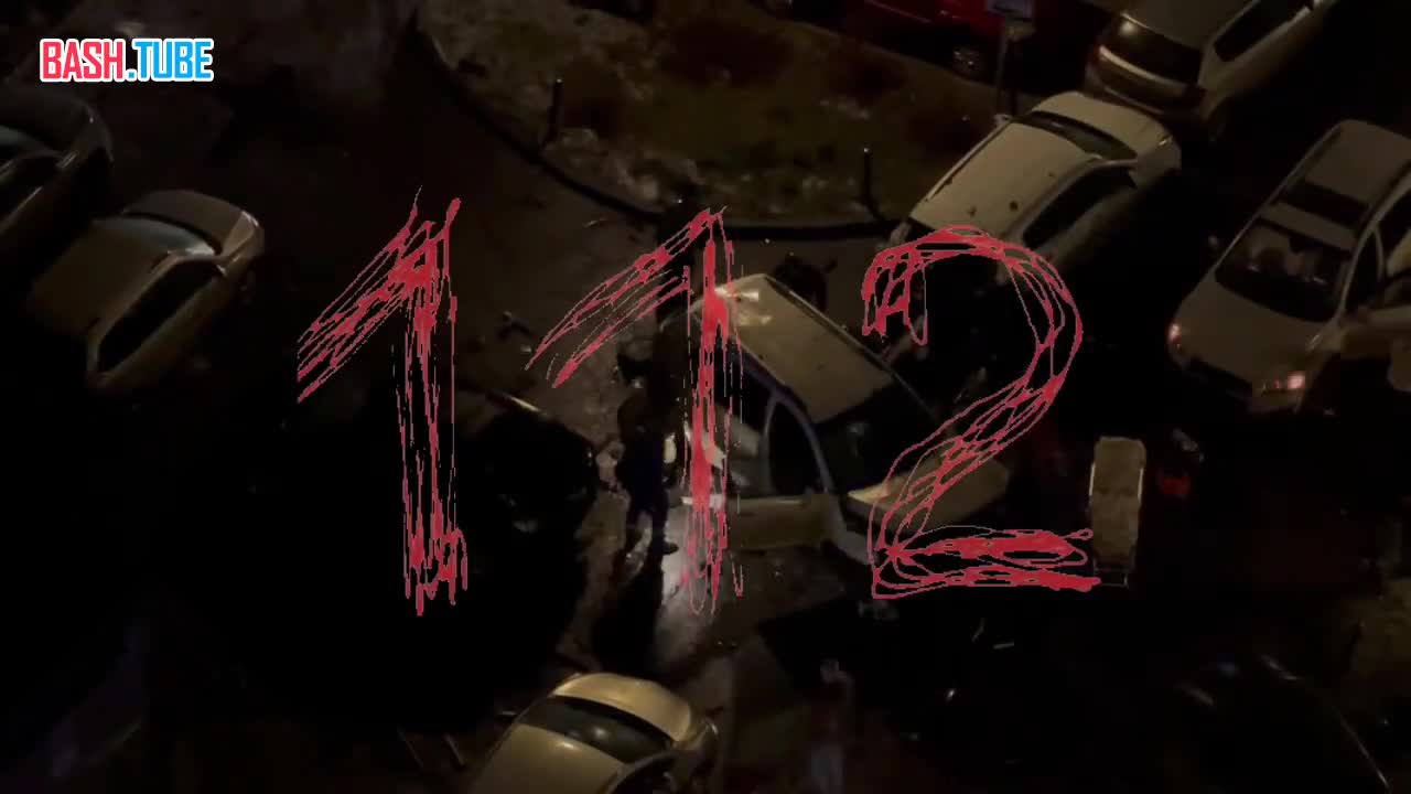  Машина взорвалась во дворе жилого дома в Ясенево в Москве