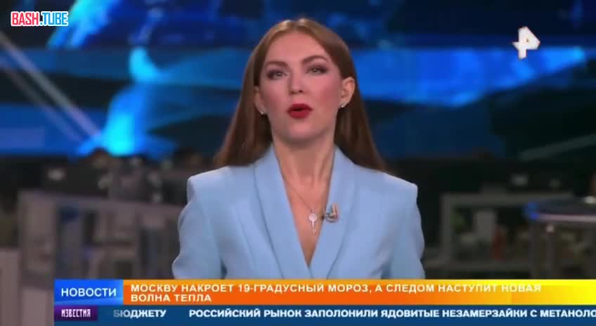  Москву накрыл 19-градусный мороз