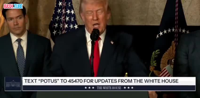  Трамп угрожал Макрону пошлинами