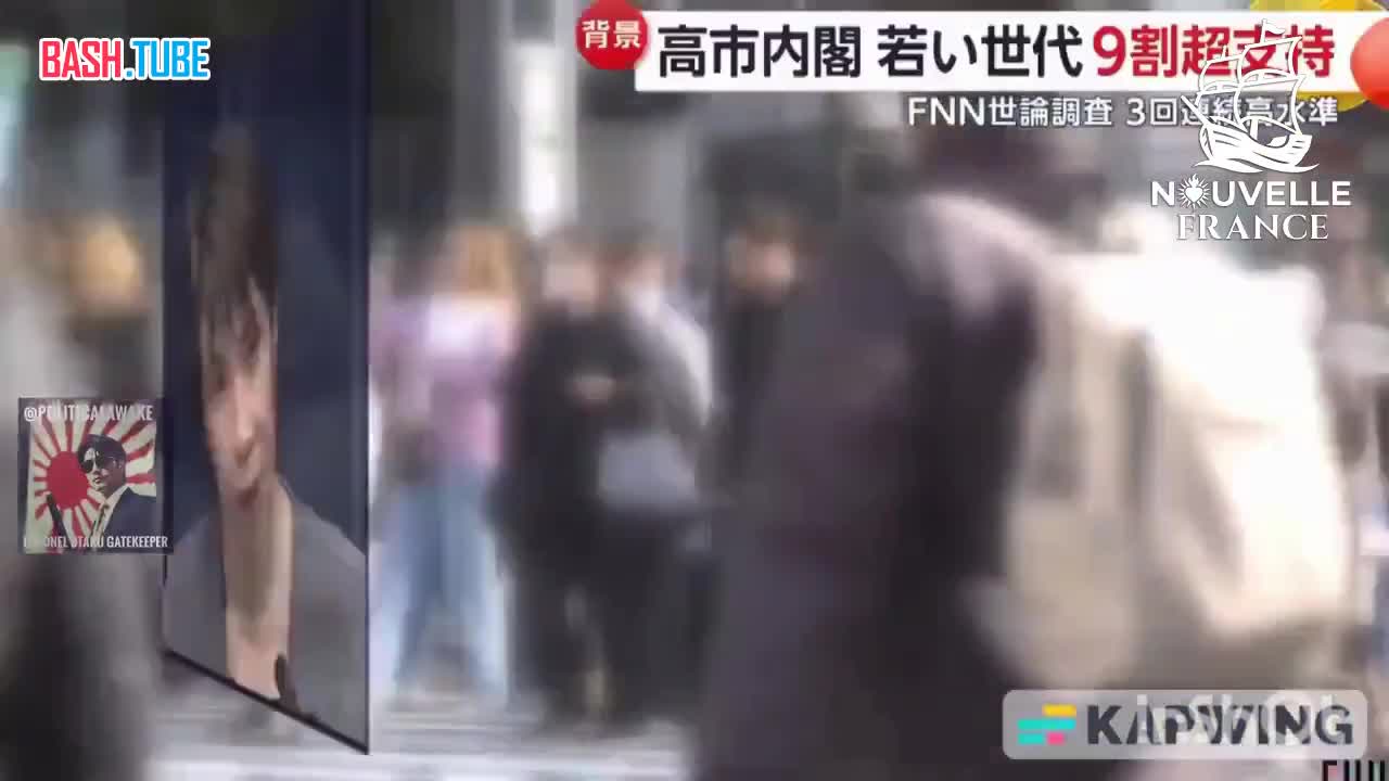  Рейтинг одобрения премьер-министра Японии Санаэ Такаичи составляет невиданные для этой страны 75,9%