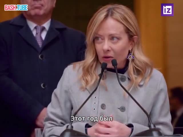  «Этот год был тяжелым, но не волнуйтесь - следующий будет намного хуже»