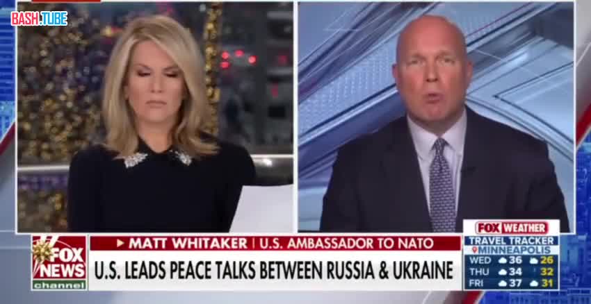  Трамп единственный главный миротворец, который может усадить обе стороны за стол переговоров, и попытаться заключить сделку