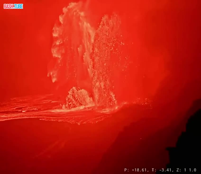  На Гавайях произошло очередное извержение вулкана Килауэа