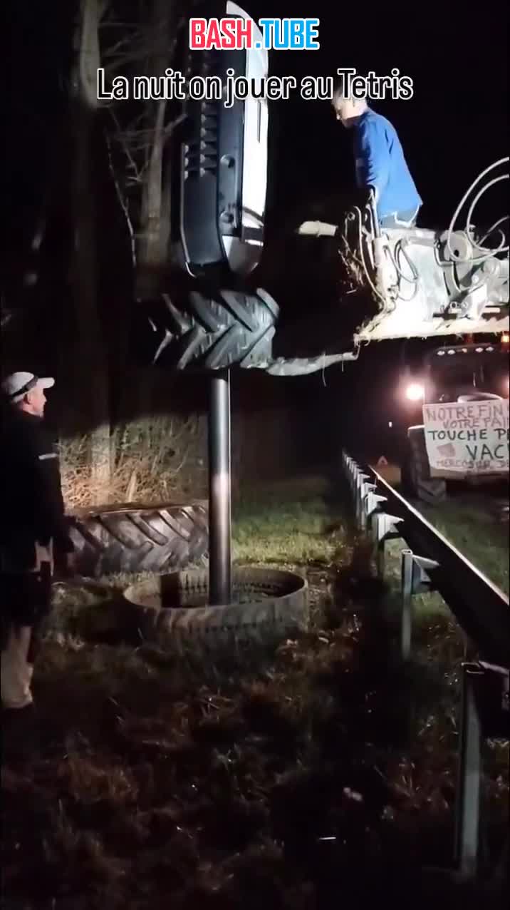  Протесты фермеров во Франции продолжаются