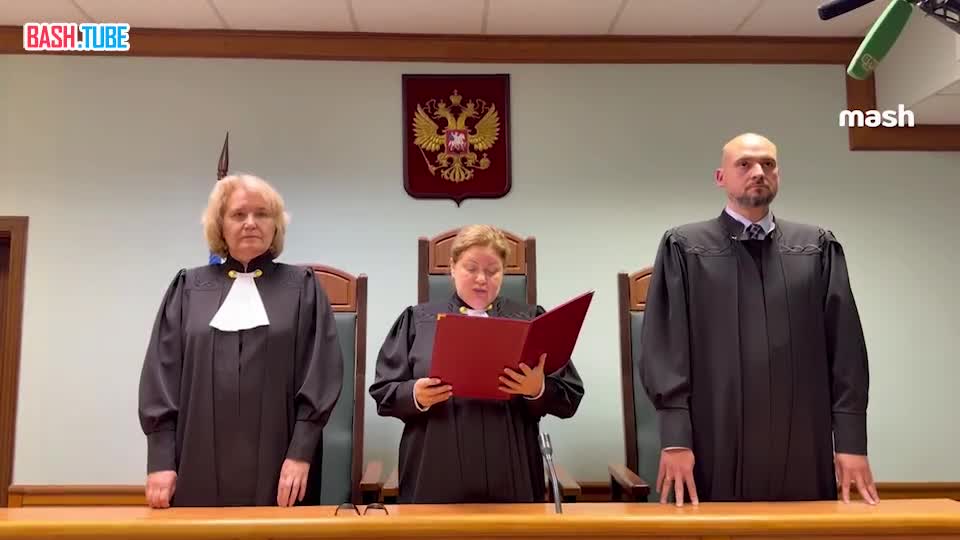  Суд выселил Долину из квартиры в Хамовниках, которую купила Полина Лурье