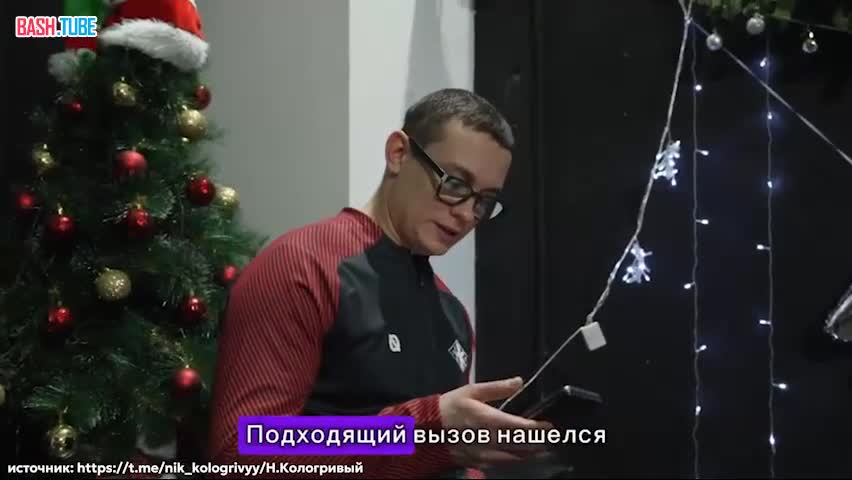  Никита Кологривый освоил новую роль: теперь он - Серёга, который раскрывает телефонных мошенников