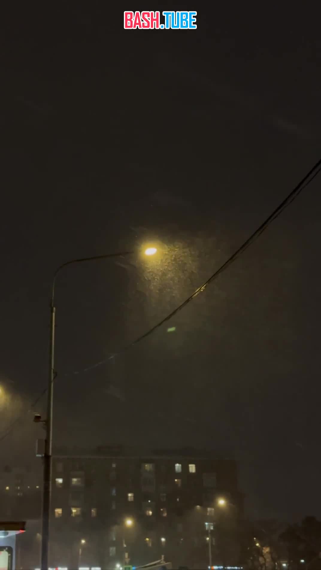  Мощнейшая метель с порывами ветра до 17 м/с накроет Москву через пару часов - снег будет идти 4 дня