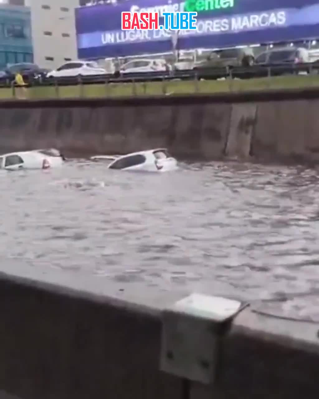  Крайне дождливый декабрь в Аргентине привёл в конце первого месяца лета к серии наводнений