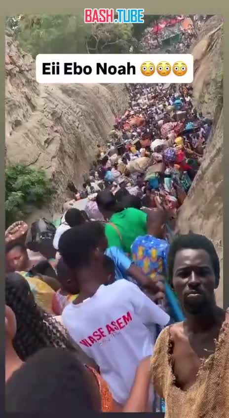  В Гане десятки людей собрались у ковчега «пророка» в ожидании потопа