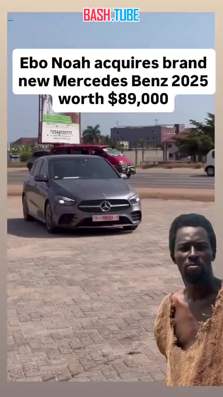  Самопровозглашенный ганский пророк Эбо Ной сказал, что его молитвы были услышаны и всемирный потоп отложен